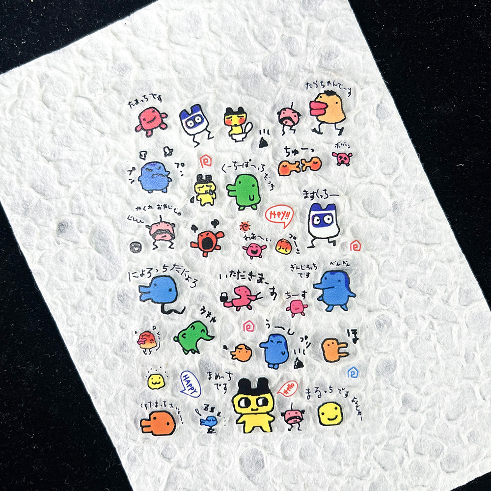 Phone Accessories Organizer - Autocollants mignons en PVC pour animaux