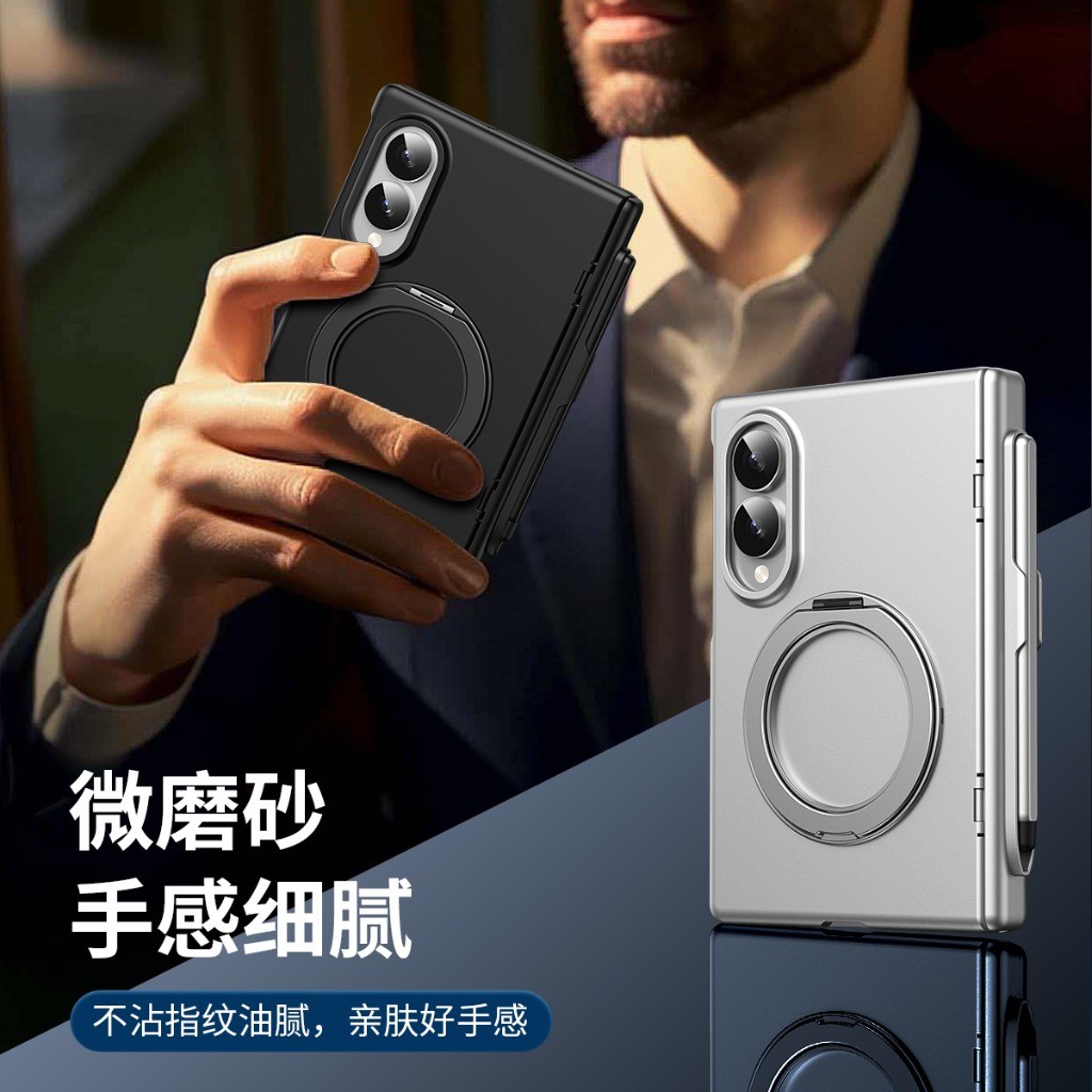 Tempered Glass Screen - 360 ° Support de bague rotatif,