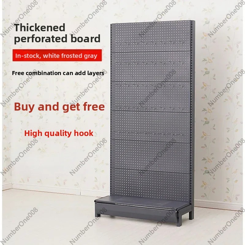 Phone Accessories Rack - Présentoir de rangement perforé pour quincaillerie,