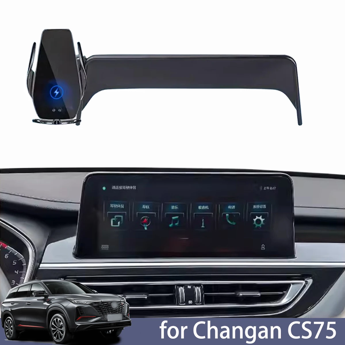 Phone Accessories Rack - Support de téléphone de voiture pour