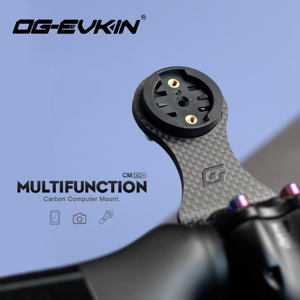 Phone Accessories Rack - Support de guidon en carbone OG-EVKIN