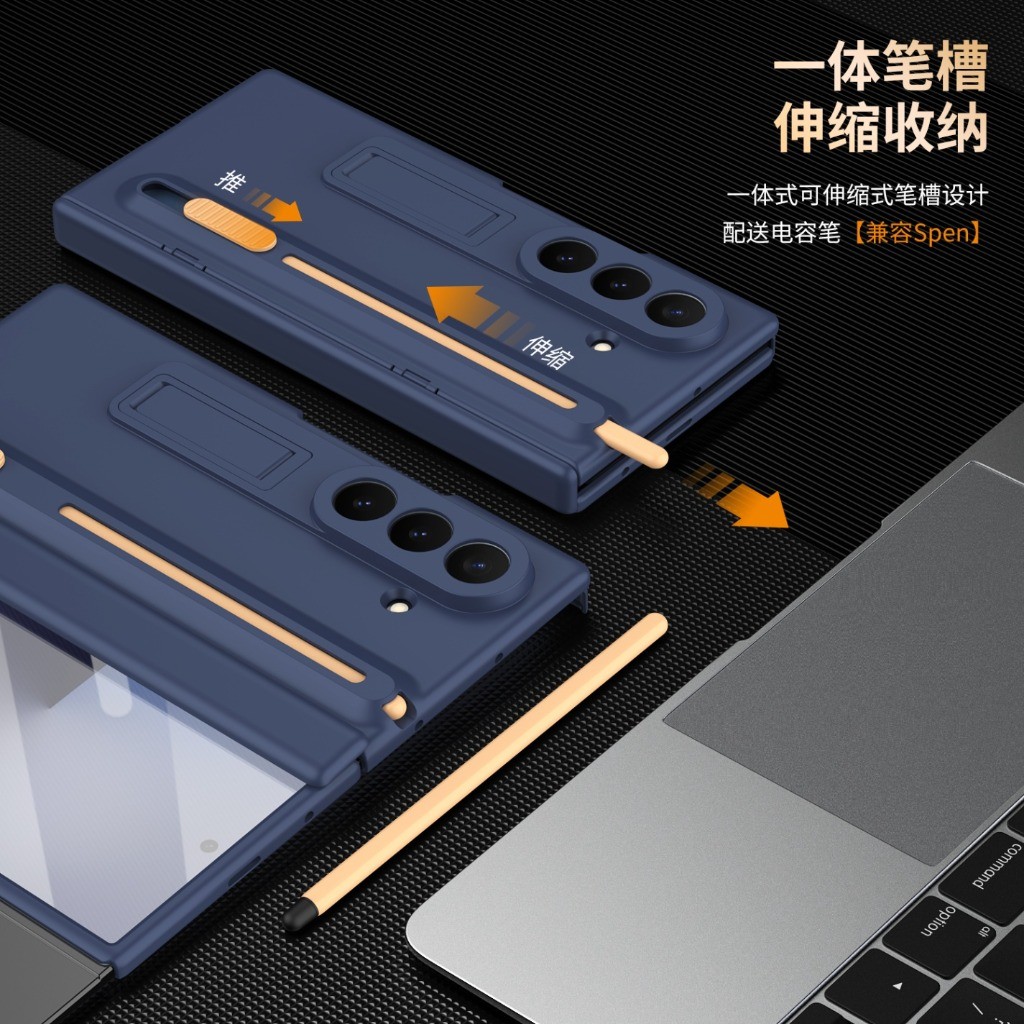 Protection d'écran en verre tr - Tempered Glass Screen avis et prix