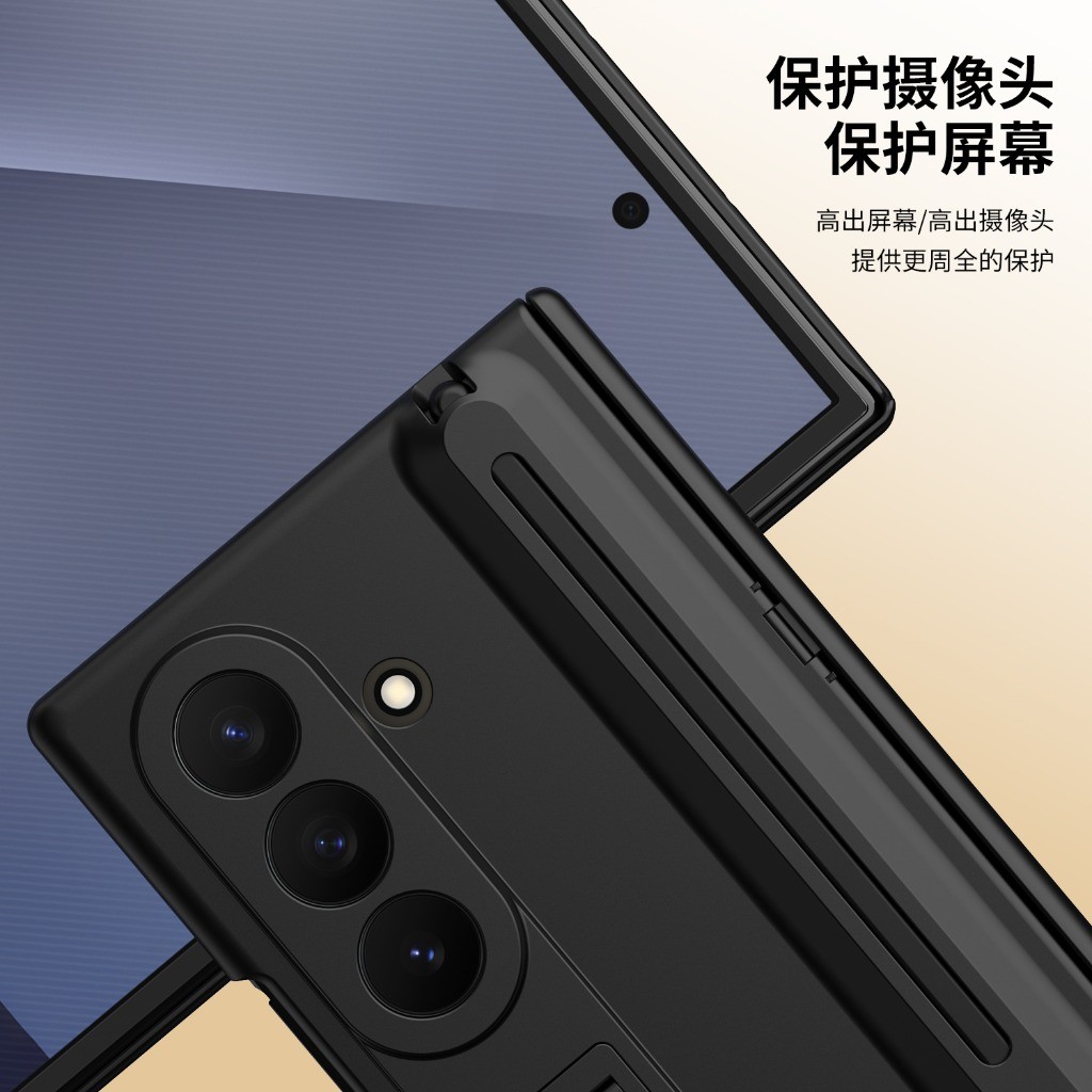 Protection d'écran en verre tr - Tempered Glass Screen avis et prix