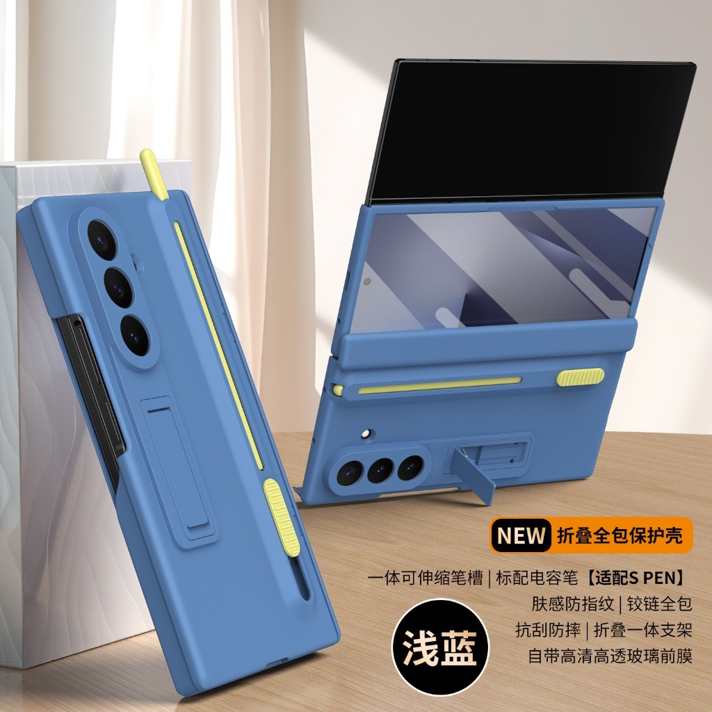 Protection d'écran en verre tr - Tempered Glass Screen avis et prix