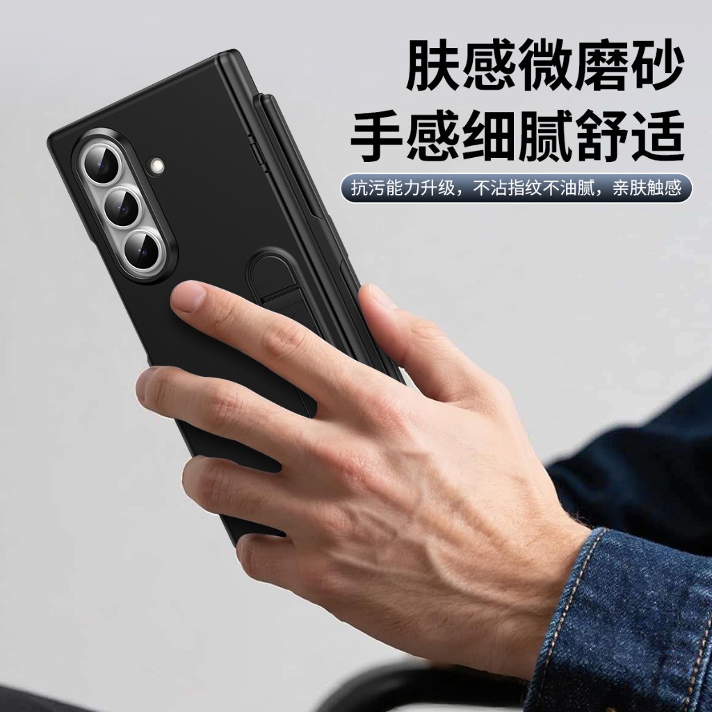 Coque de téléphone avec protec - Tempered Glass Screen avis et prix