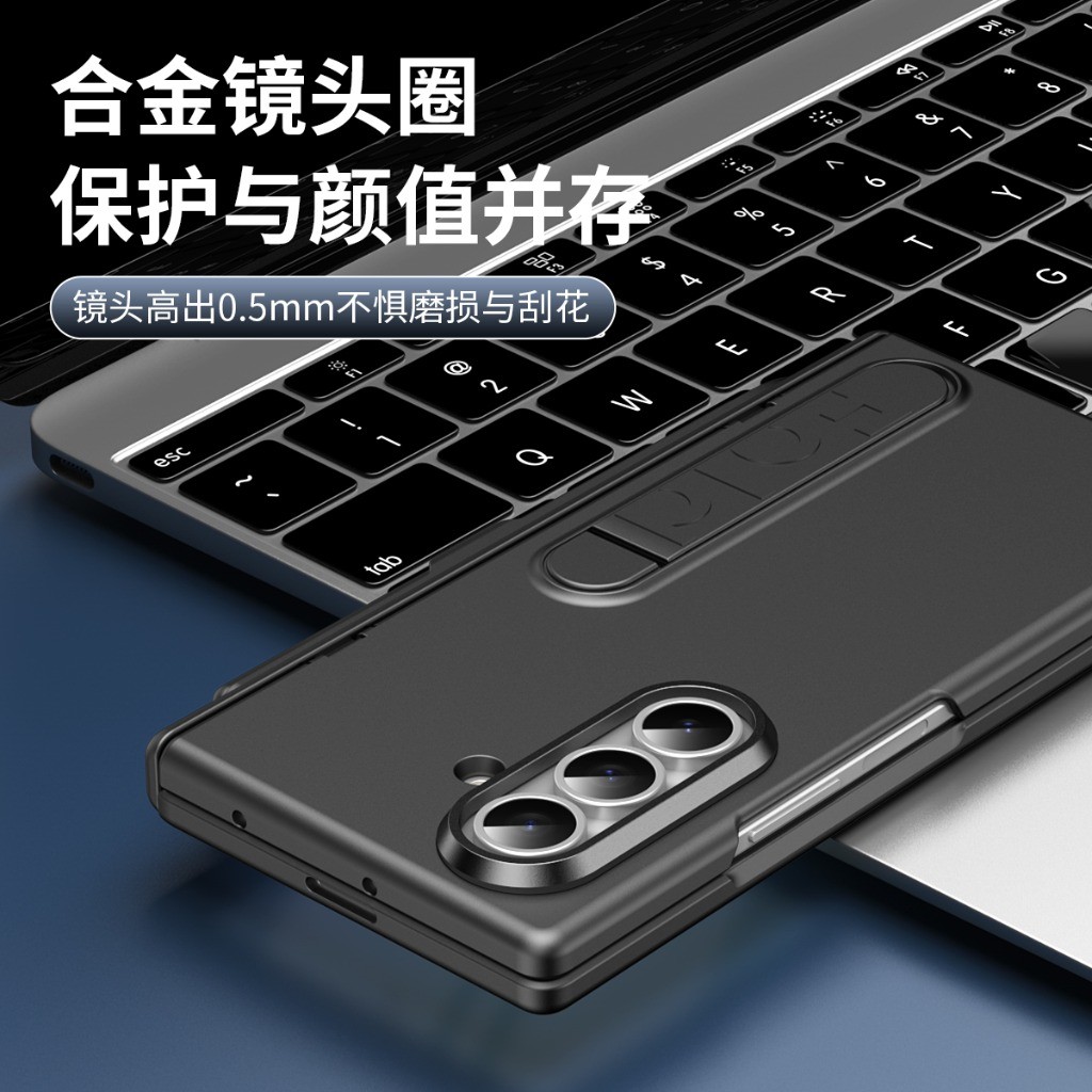 Coque de téléphone avec protec - Tempered Glass Screen avis et prix