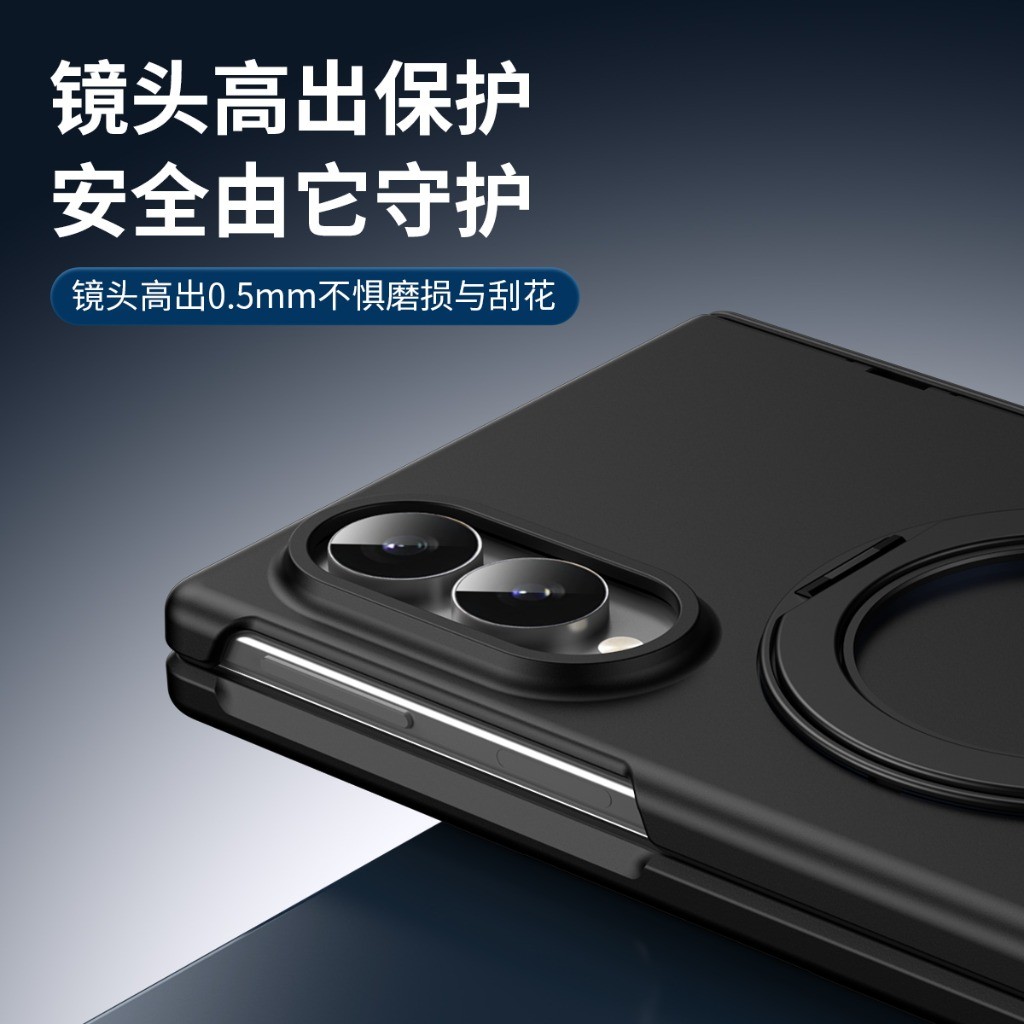360 °   Support de bague rotat - Tempered Glass Screen avis et prix
