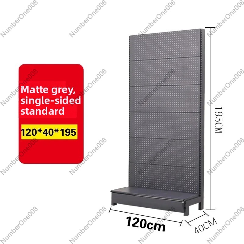 Présentoir de rangement perfor - Phone Accessories Rack avis et prix