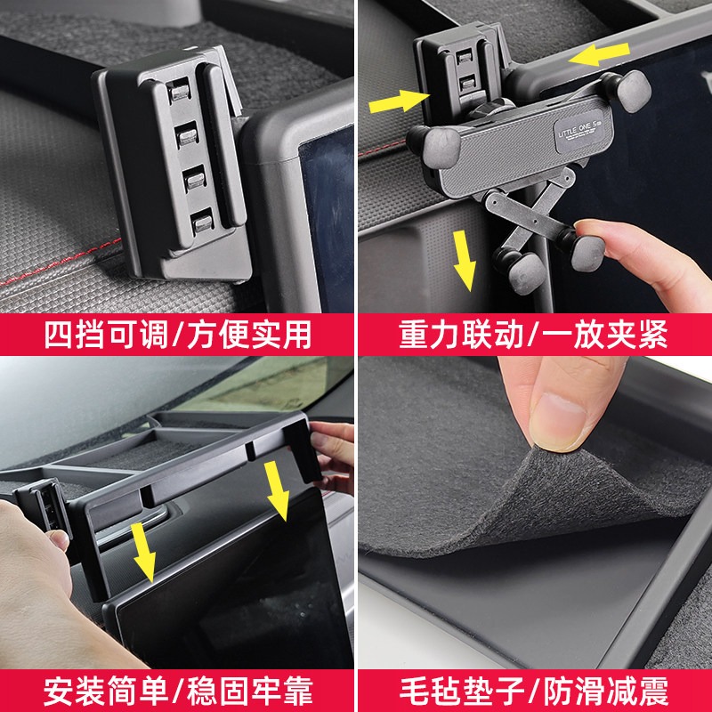 Boîte de rangement pour access - Phone Accessories Organizer avis et prix