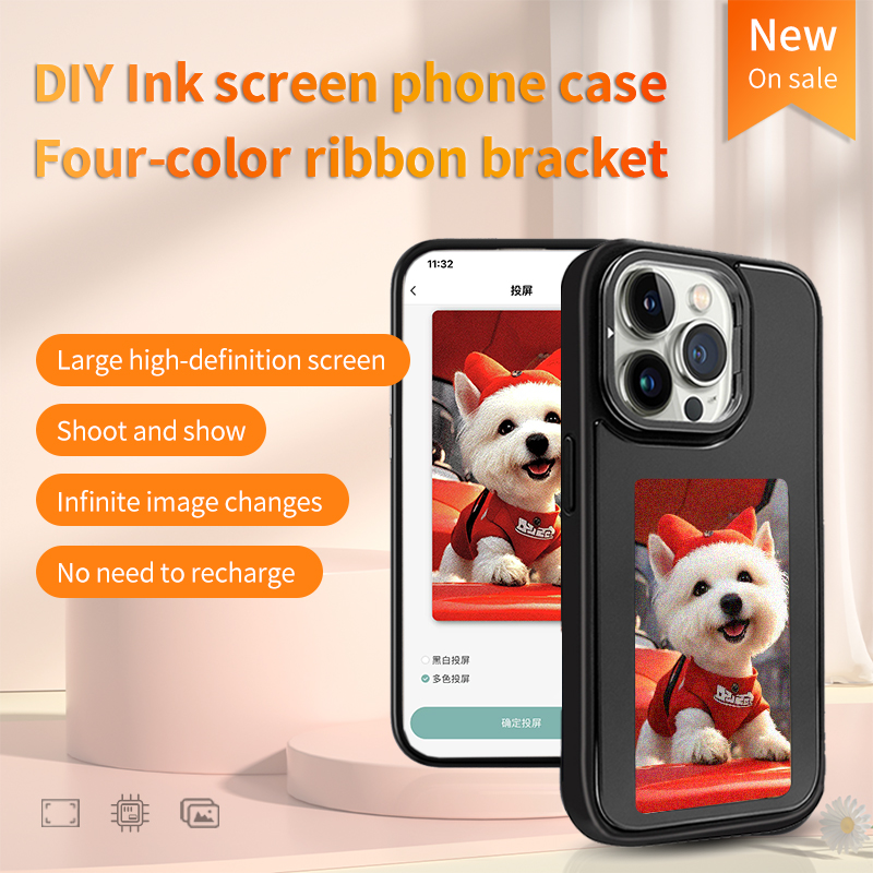 Coque de téléphone avec écran  - Phone Accessories Display avis et prix