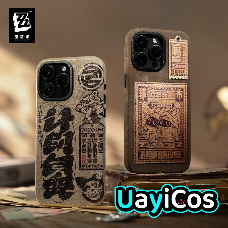 Coque de téléphone originale Z - Phone Zone Accessories & Repair Lake Charles La avis et prix
