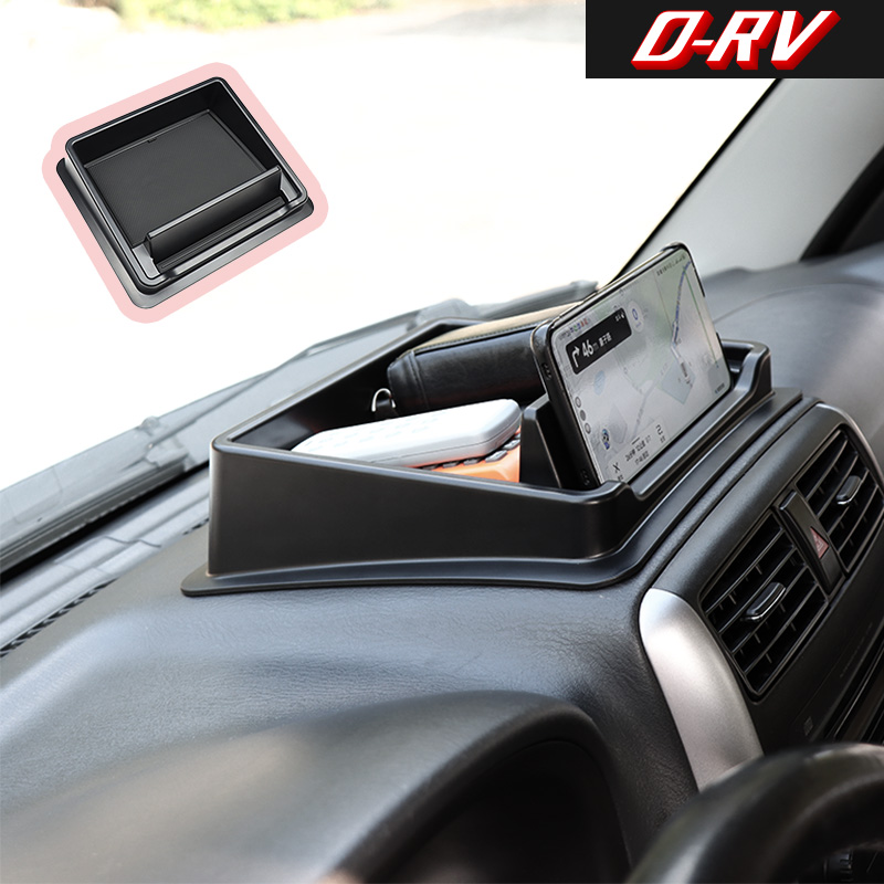 Boîte de rangement pour tablea - Phone Accessories Organizer avis et prix