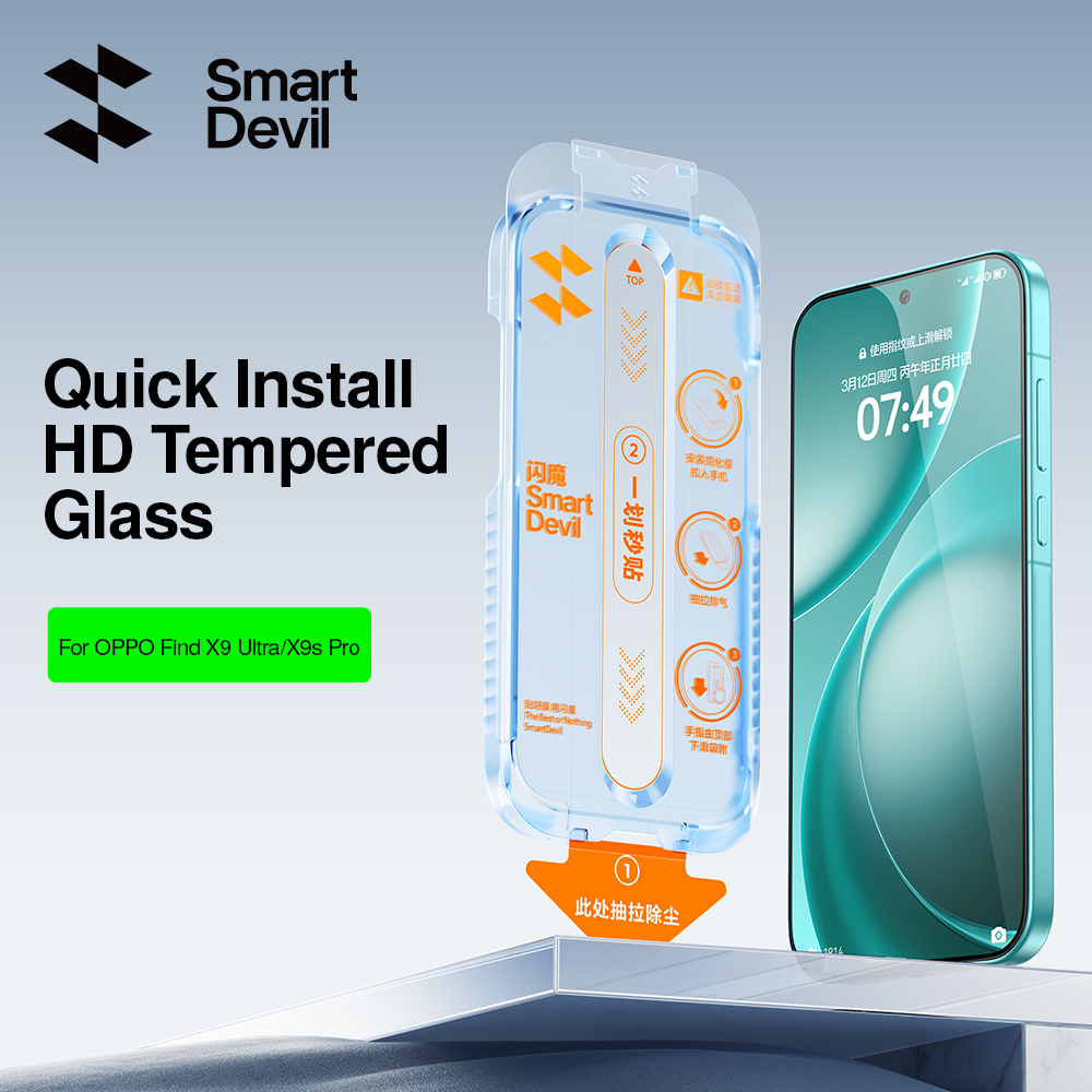 Protecteur d'écran SmartDevil  - Oppo Find X8 avis et prix